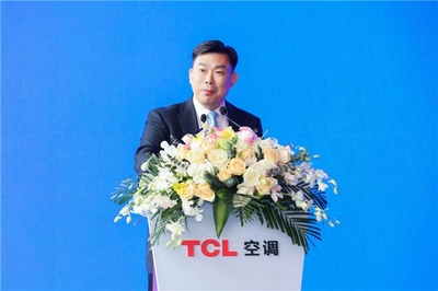 智創新局 敢為不凡 TCL空調武漢智能制造基地全面啟動，引領科技與生態融合發展